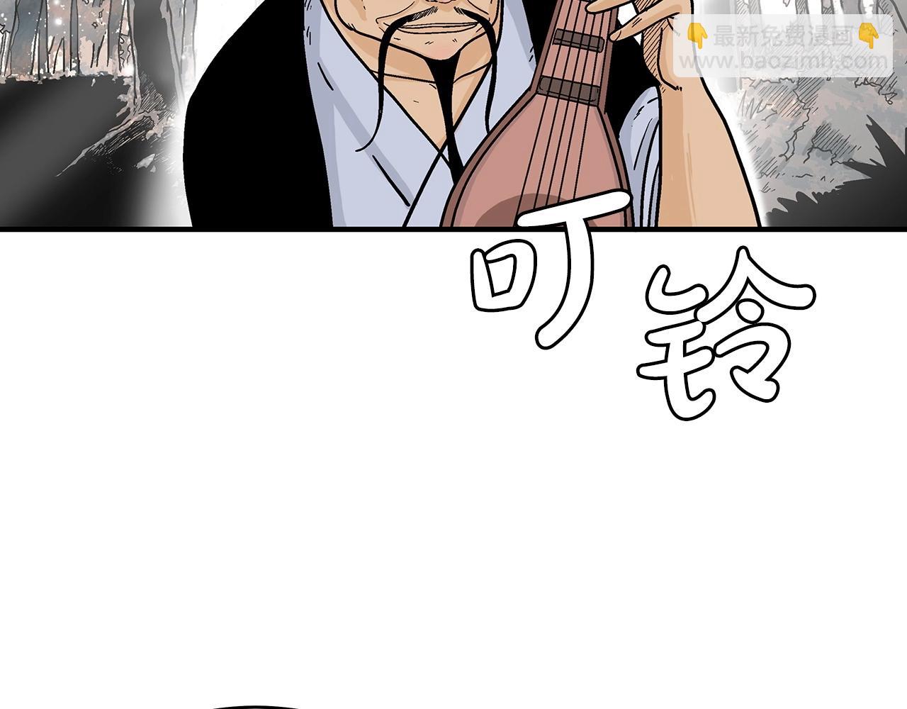 第121话 琴魔42