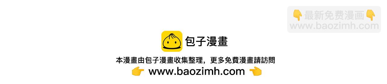 第121话 琴魔49