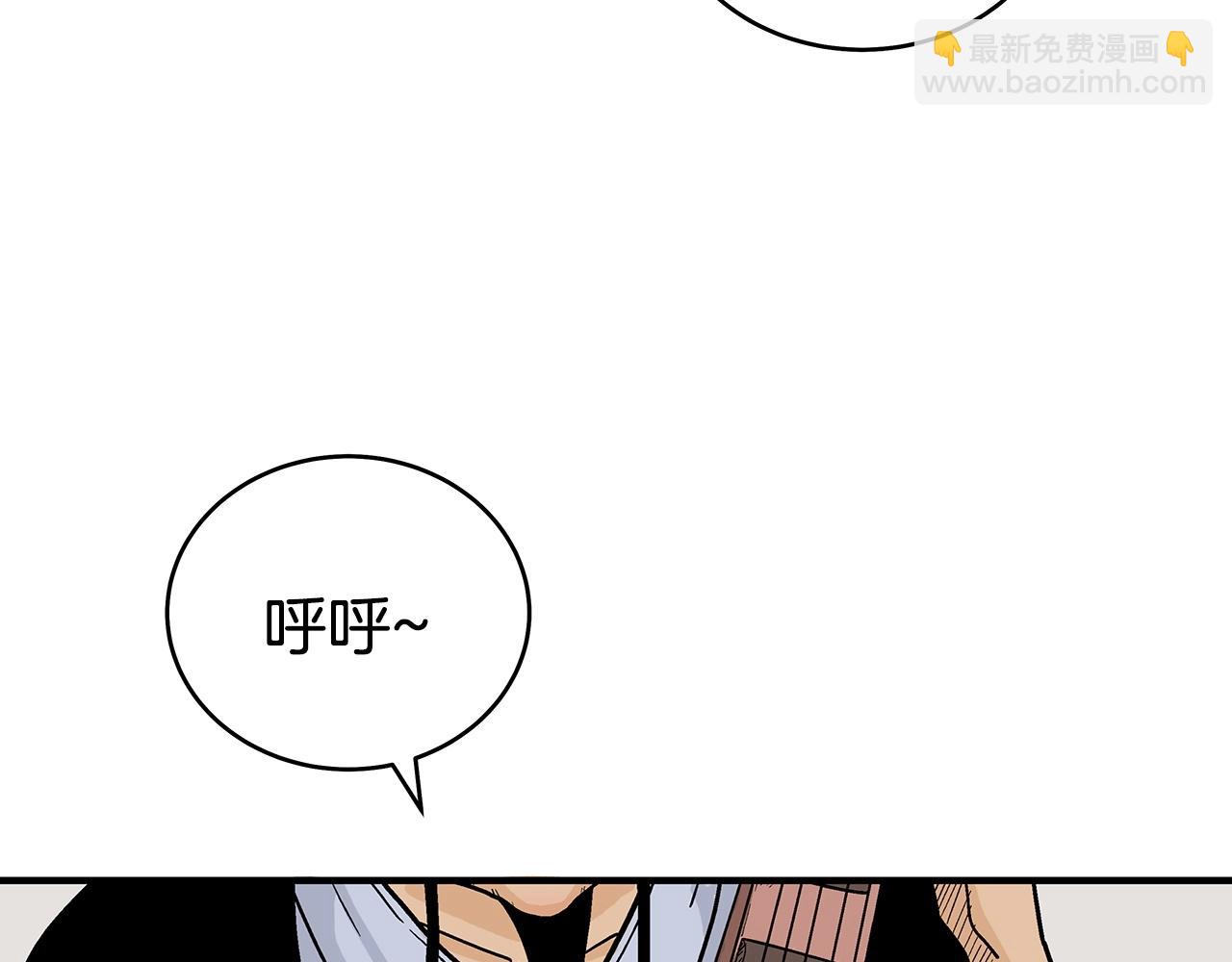 第121话 琴魔51