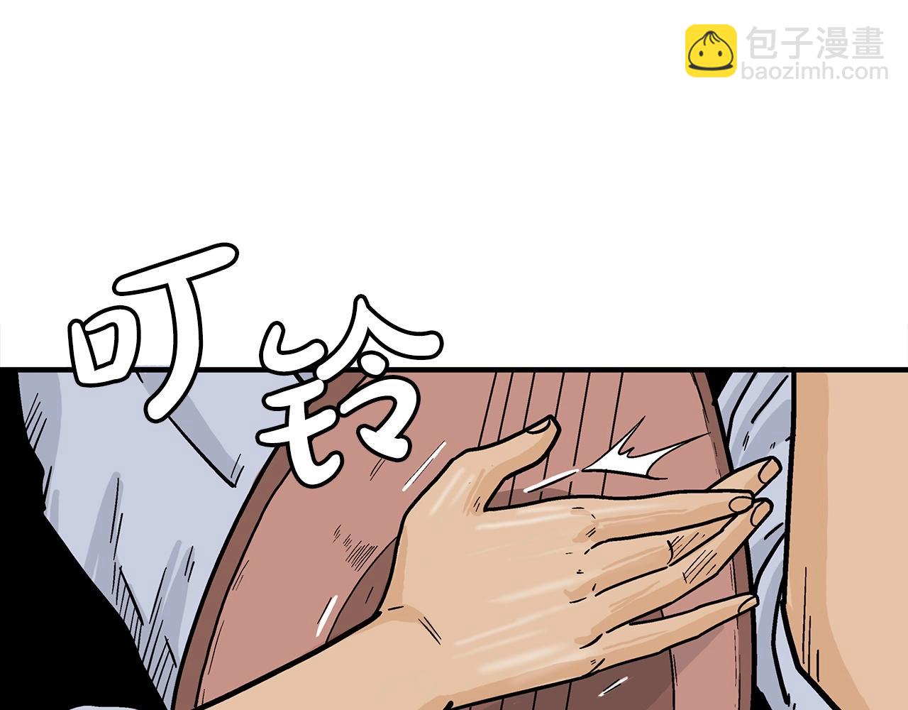 第121话 琴魔54