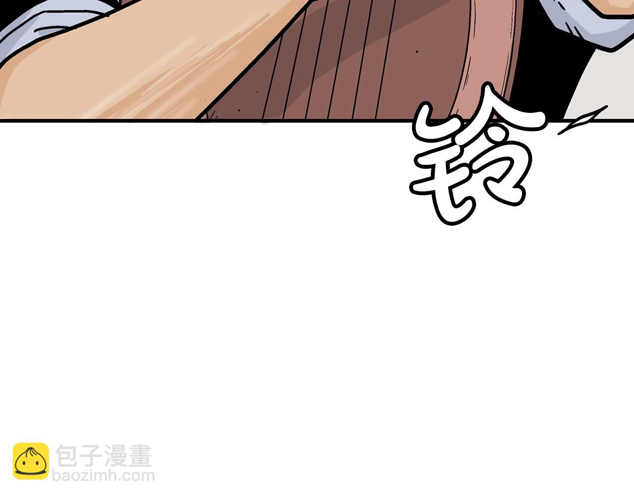 第121话 琴魔55