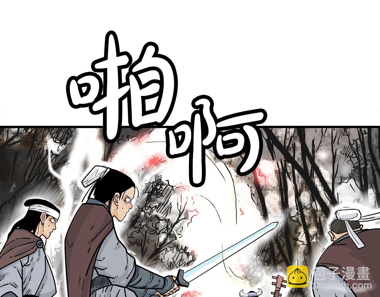第121话 琴魔56