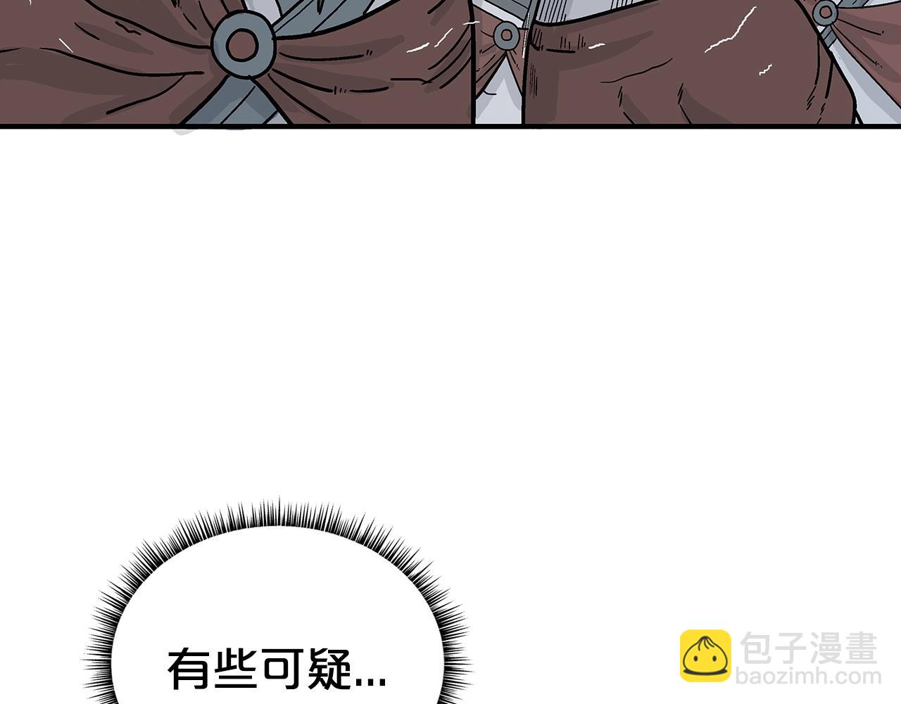第121话 琴魔59