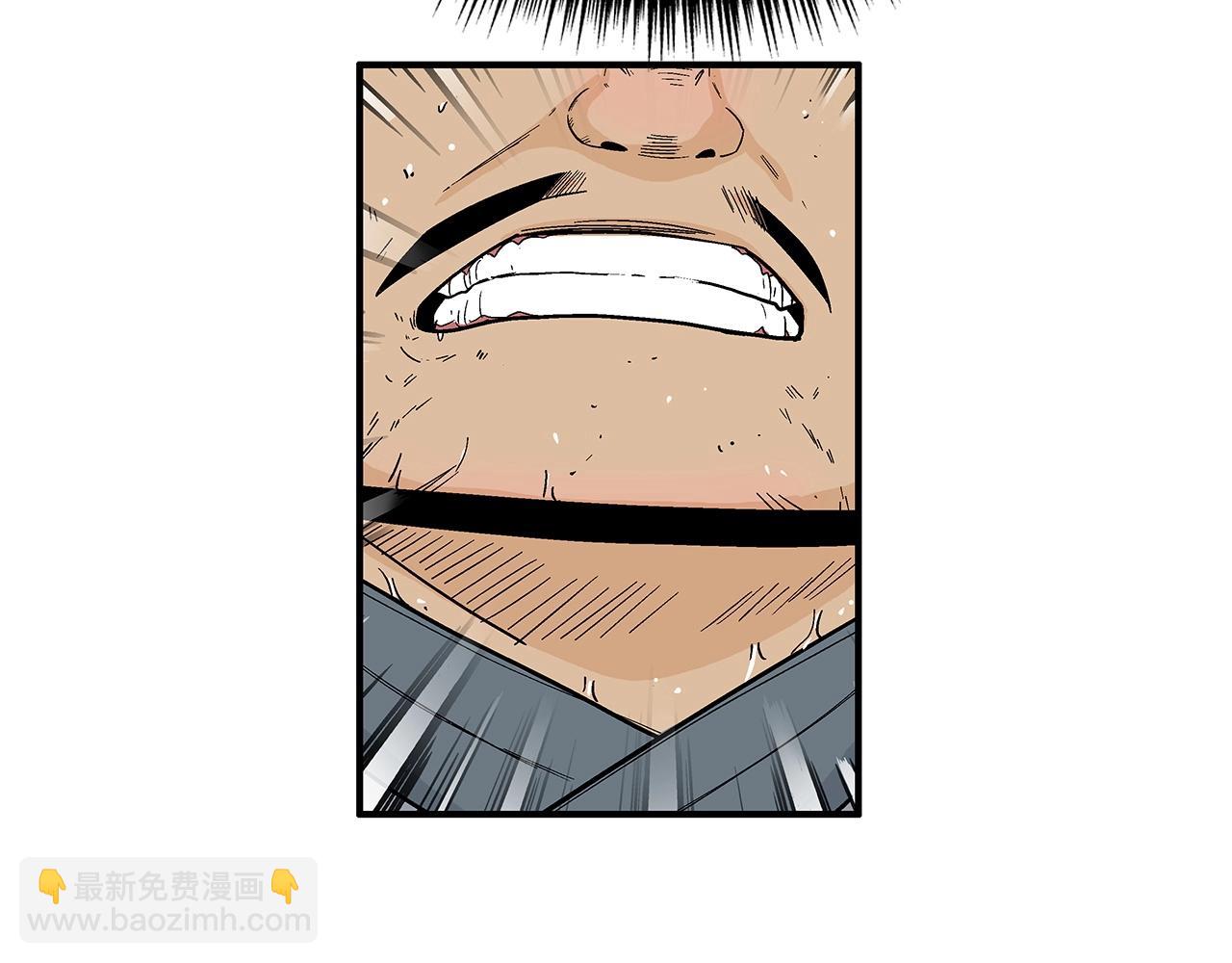 第121话 琴魔65