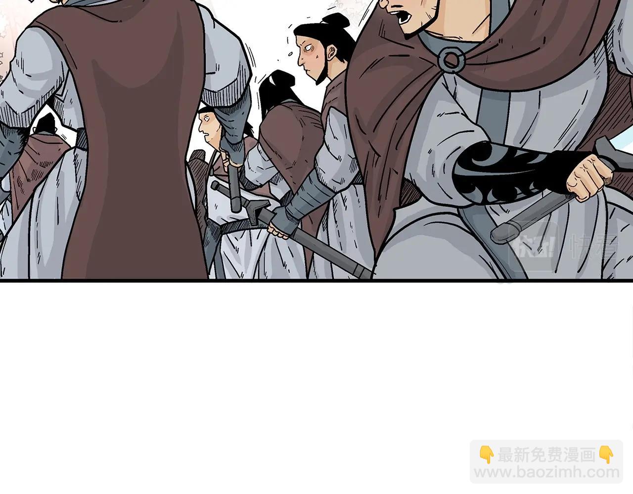 第121话 琴魔71
