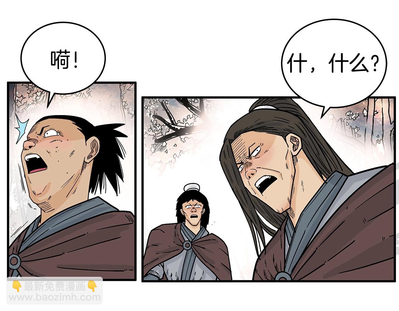 第121话 琴魔72