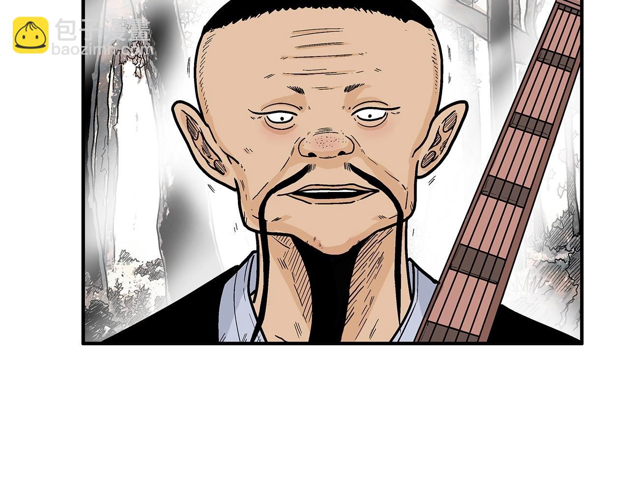 第121话 琴魔80