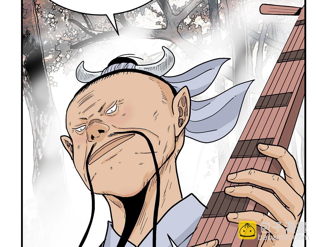 第121话 琴魔84