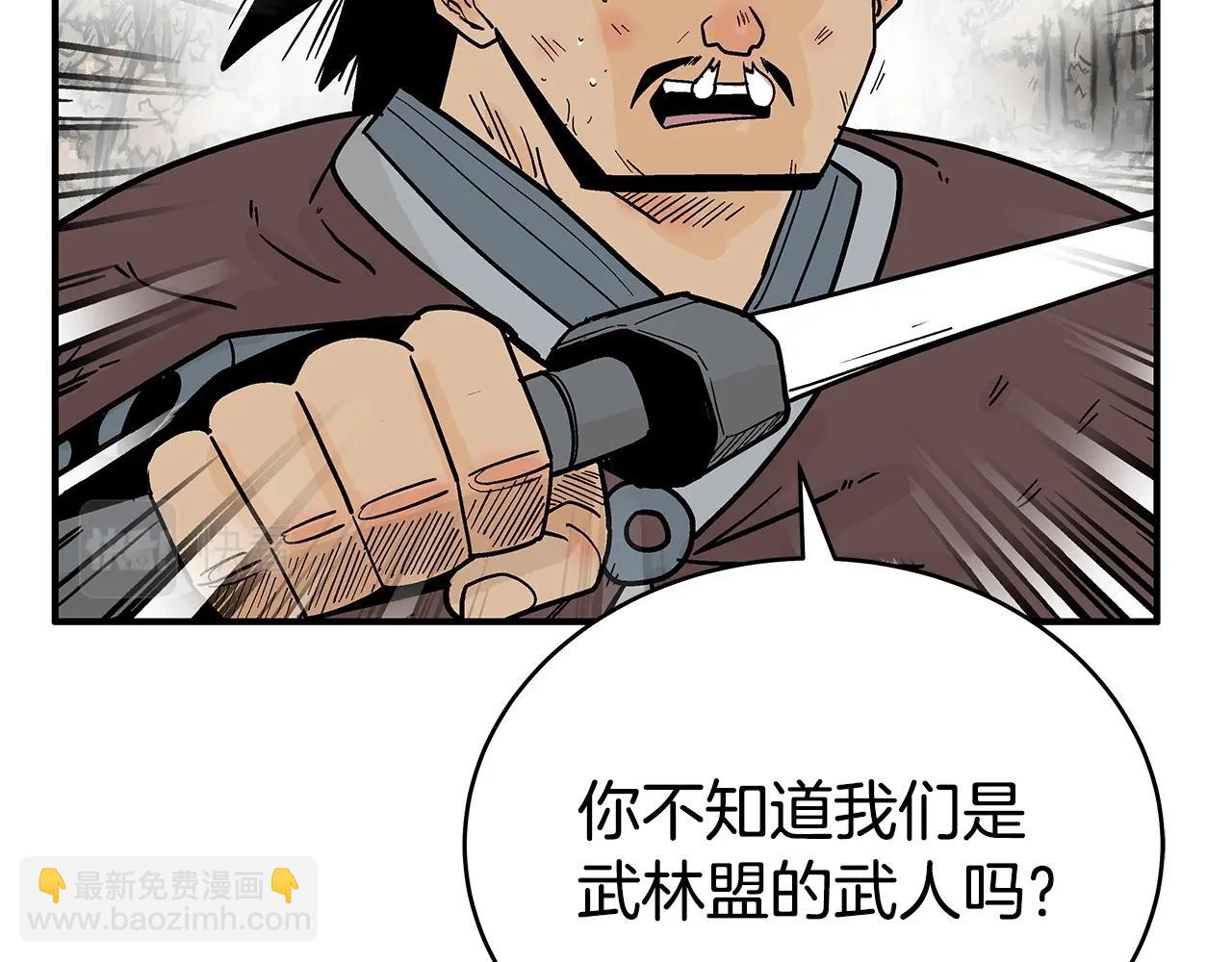 第121话 琴魔87
