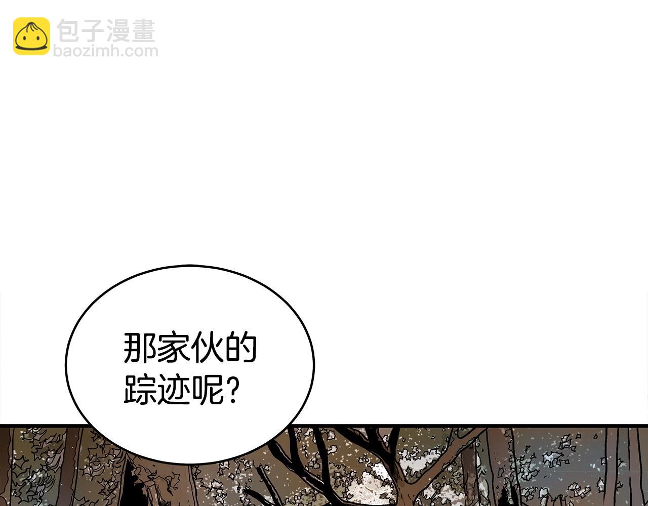 第121话 琴魔9