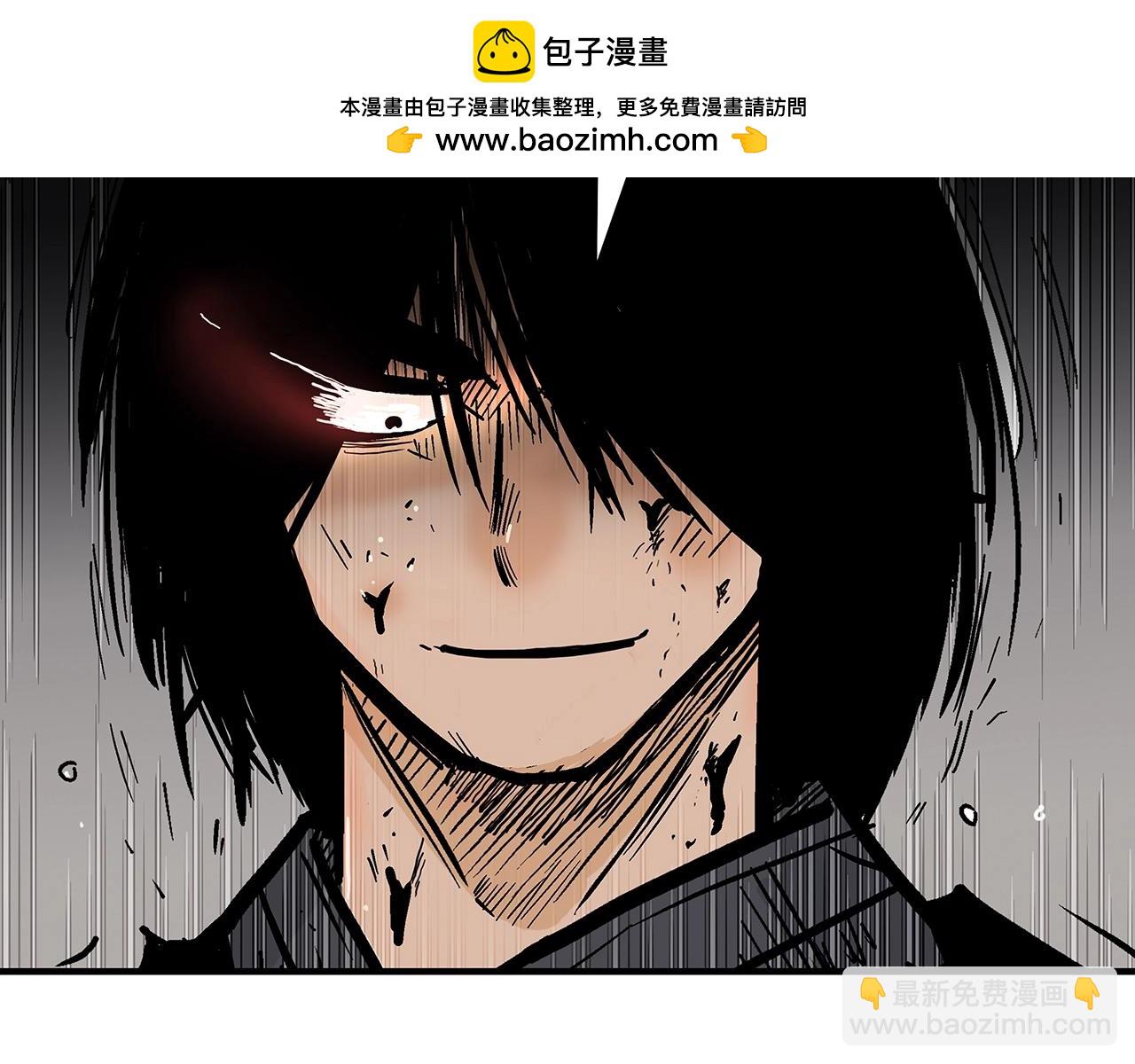 第138话 击溃1