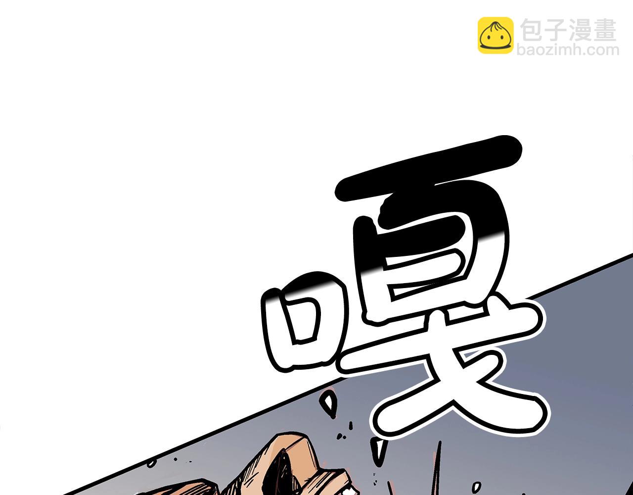 第138话 击溃106