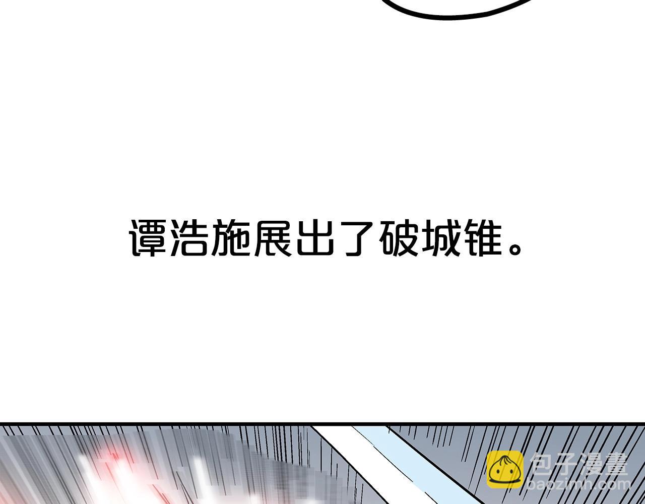 第138话 击溃108