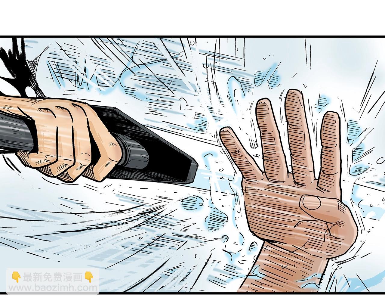 第138话 击溃117