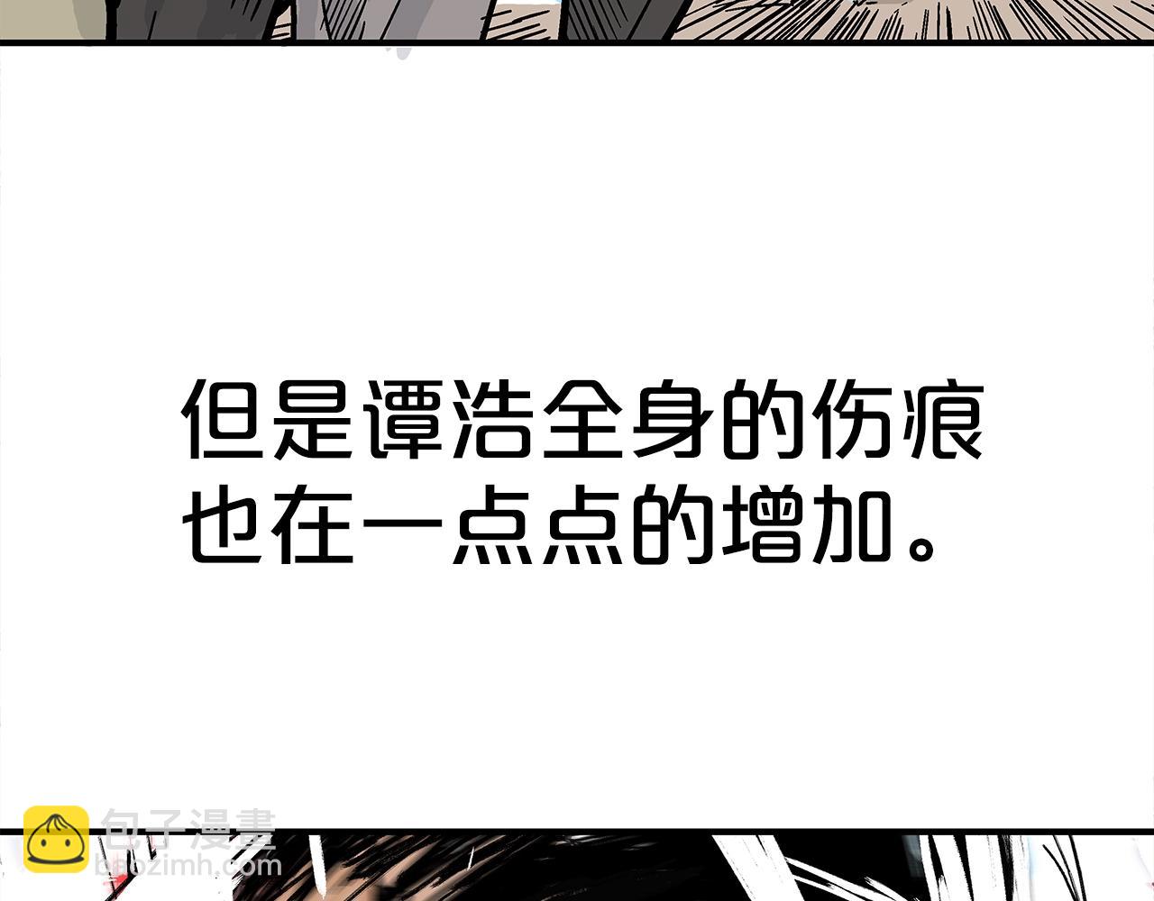 第138话 击溃122