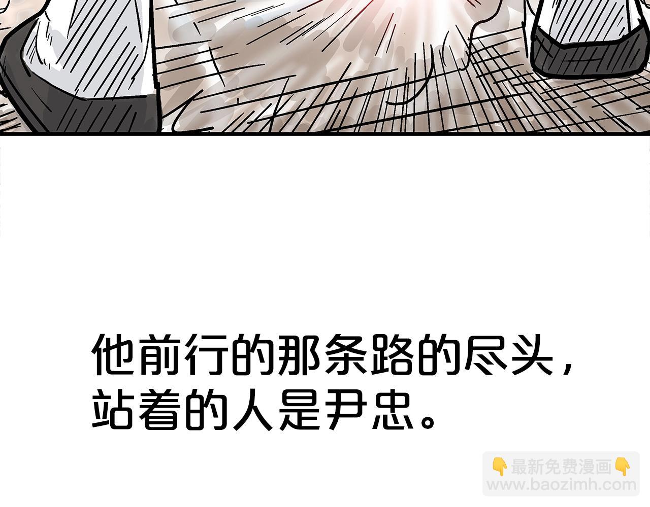 第138话 击溃134