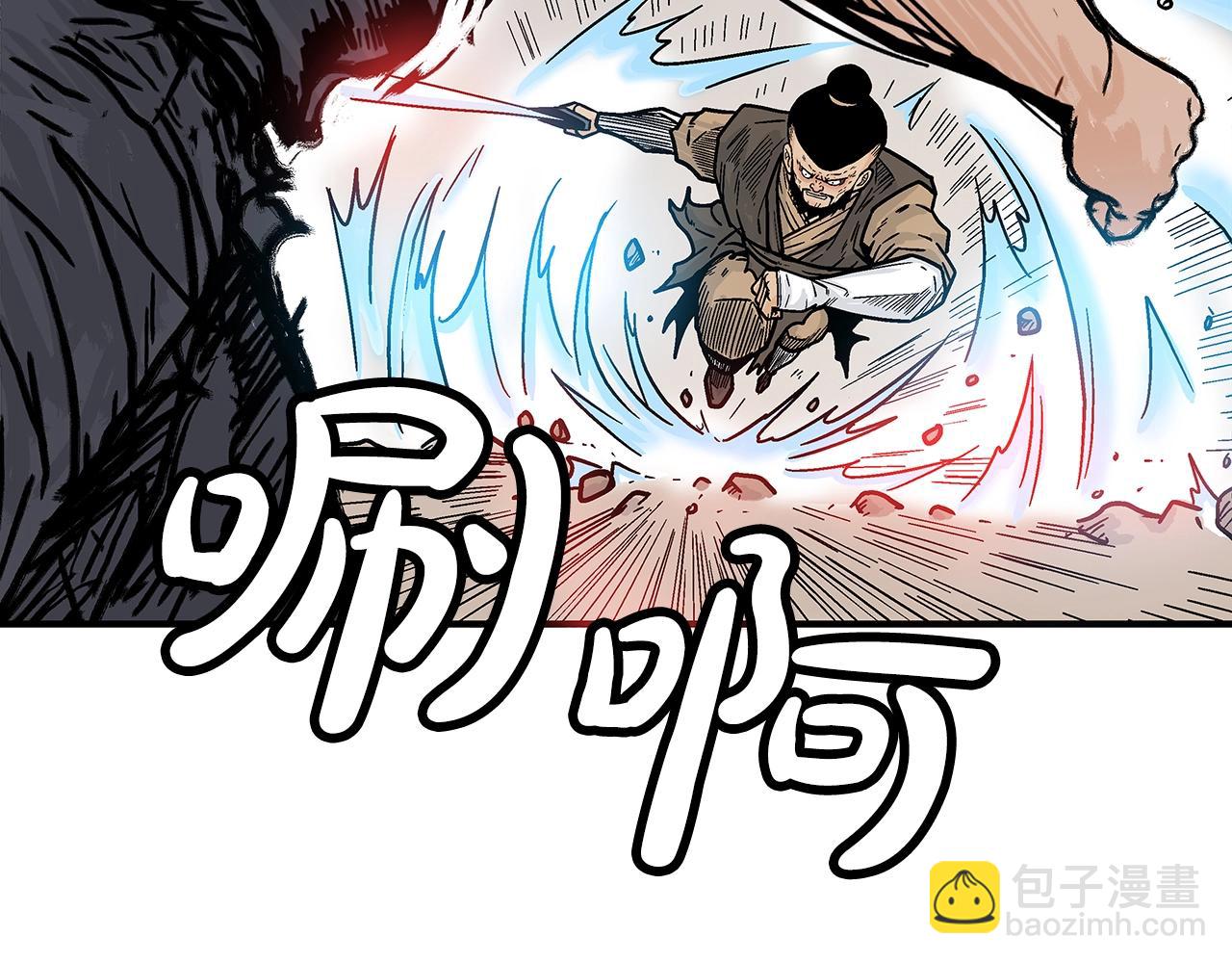 第138话 击溃140