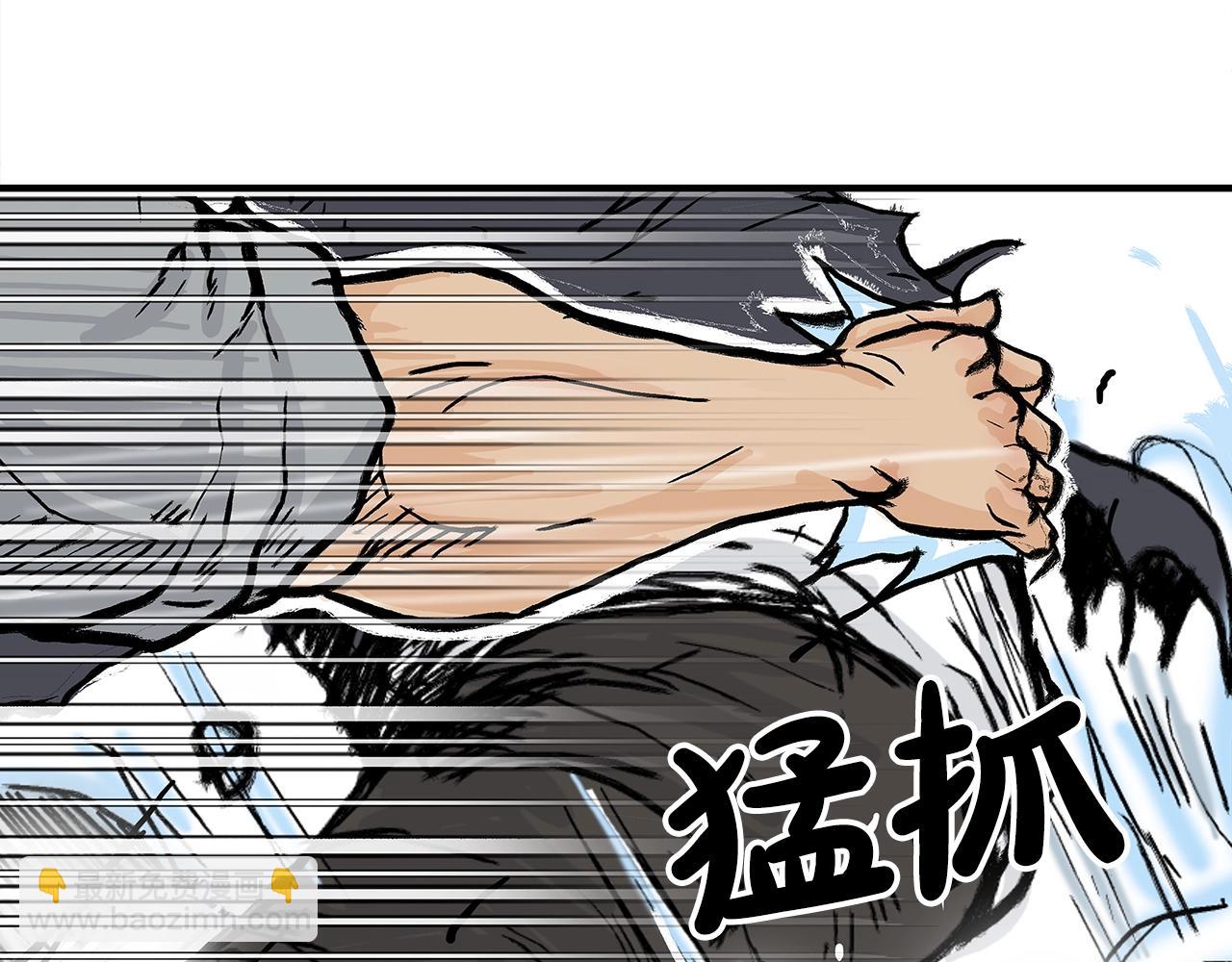 第138话 击溃142