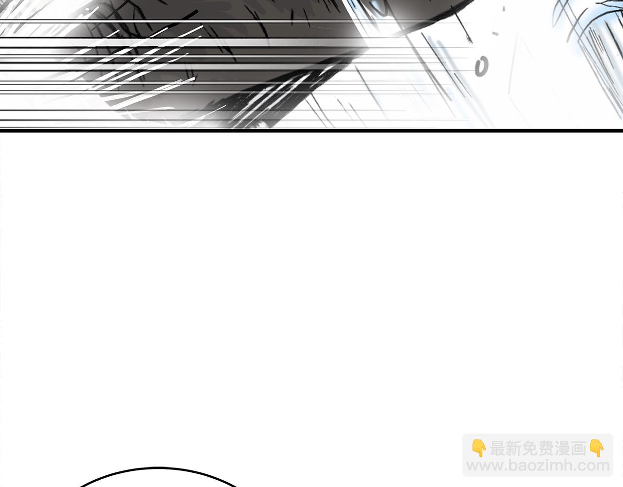 第138话 击溃143