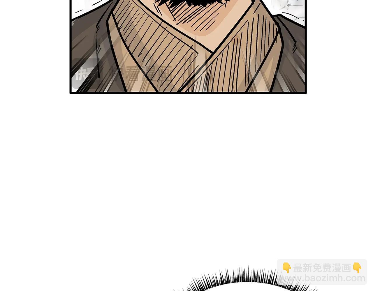 第138话 击溃17