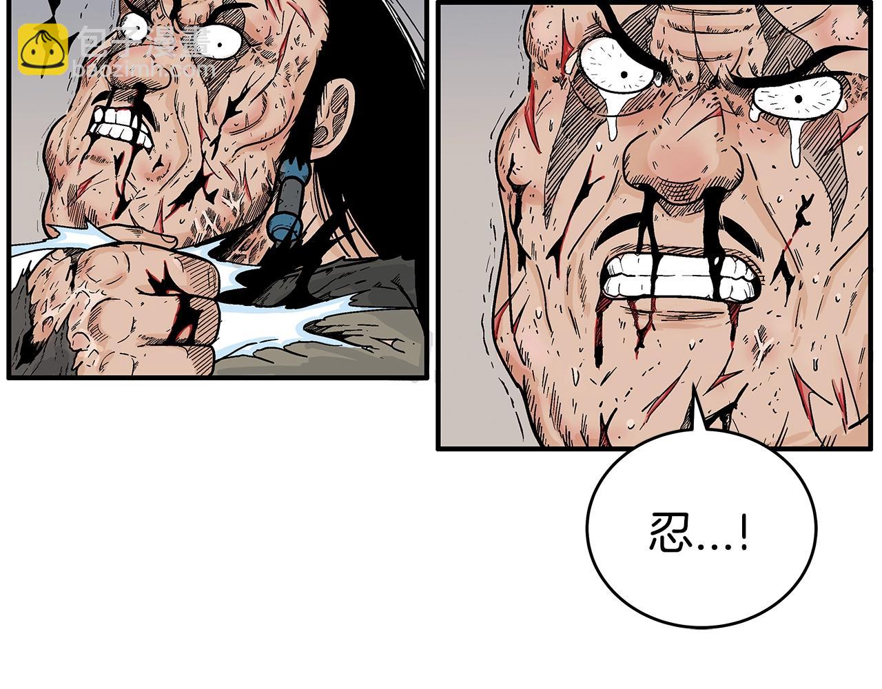 第138话 击溃22