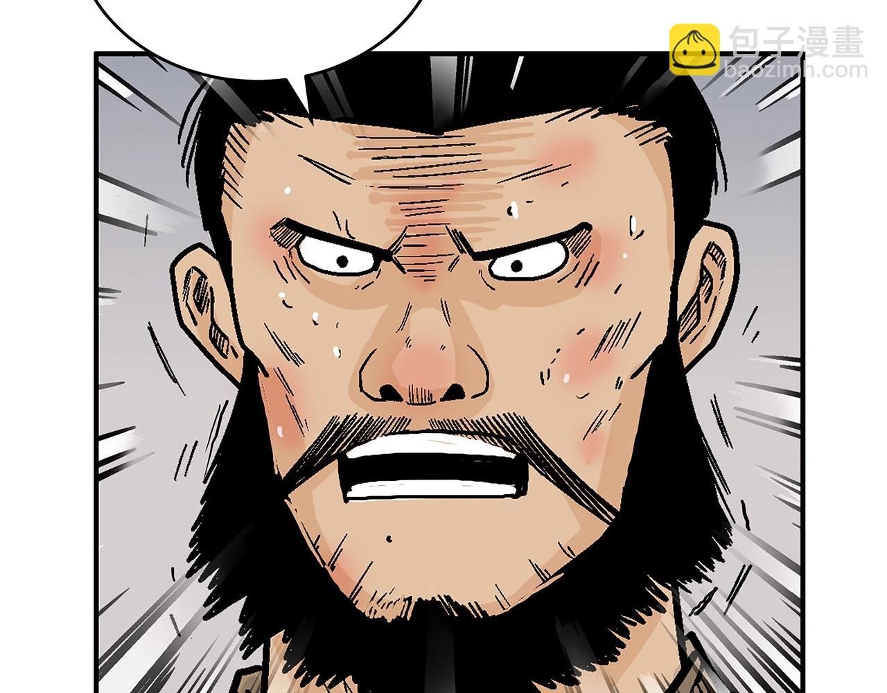 第138话 击溃3
