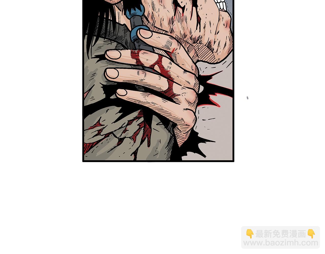 第138话 击溃30