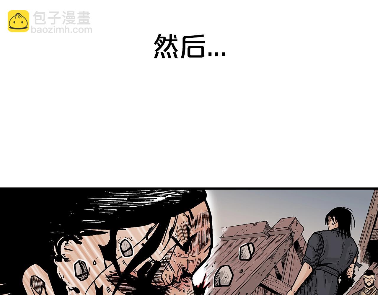 第138话 击溃31
