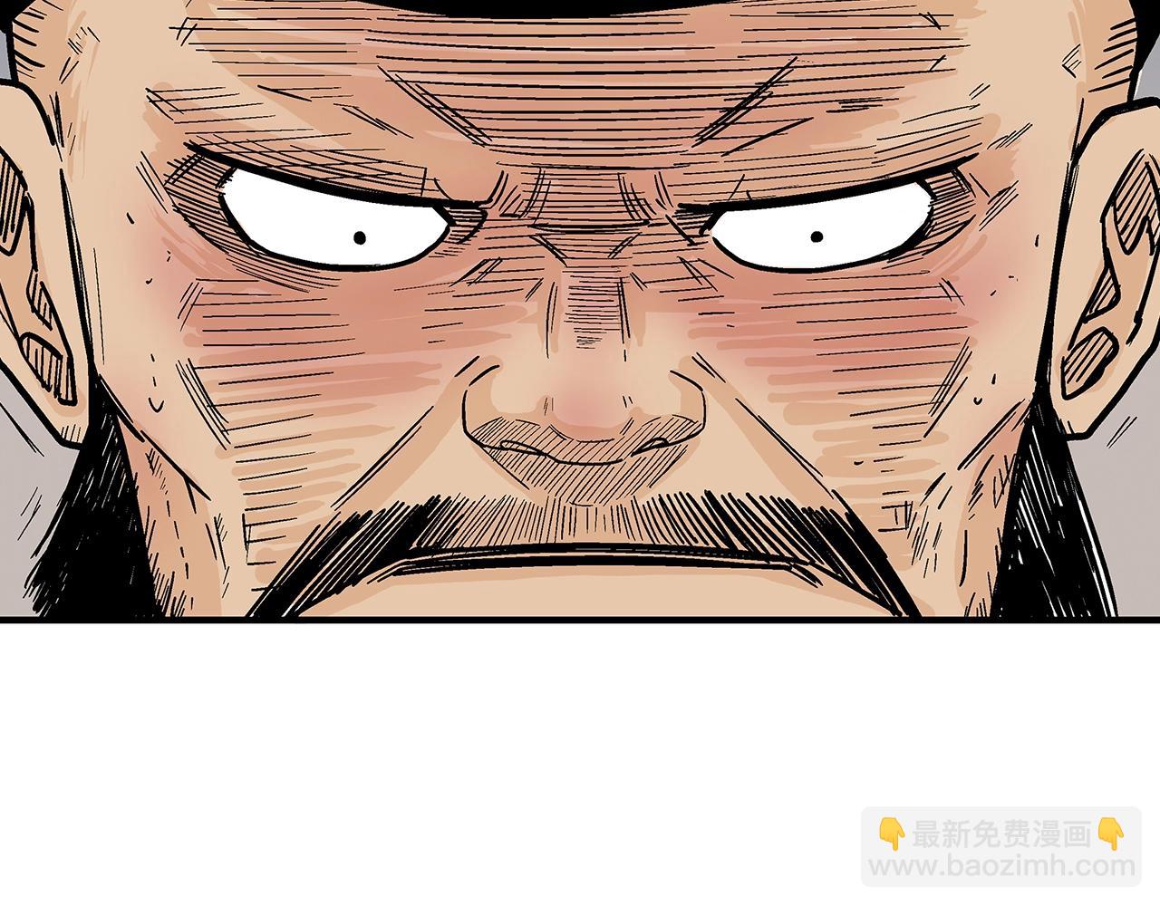 第138话 击溃42