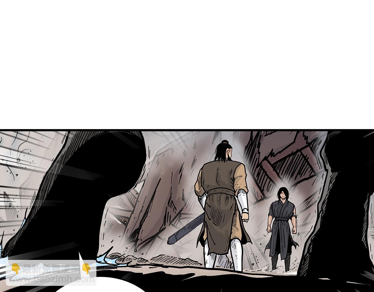 第138话 击溃43
