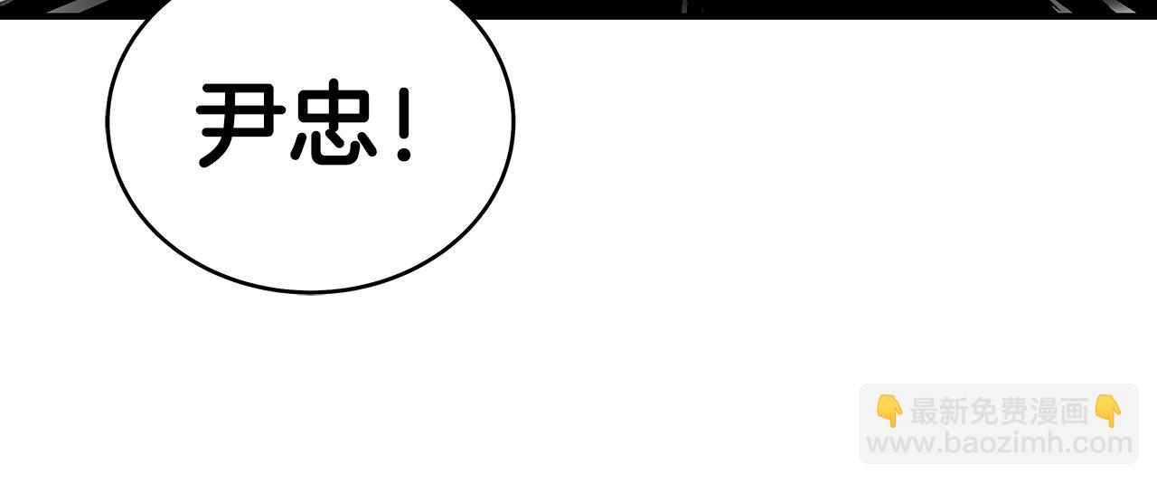 第138话 击溃44