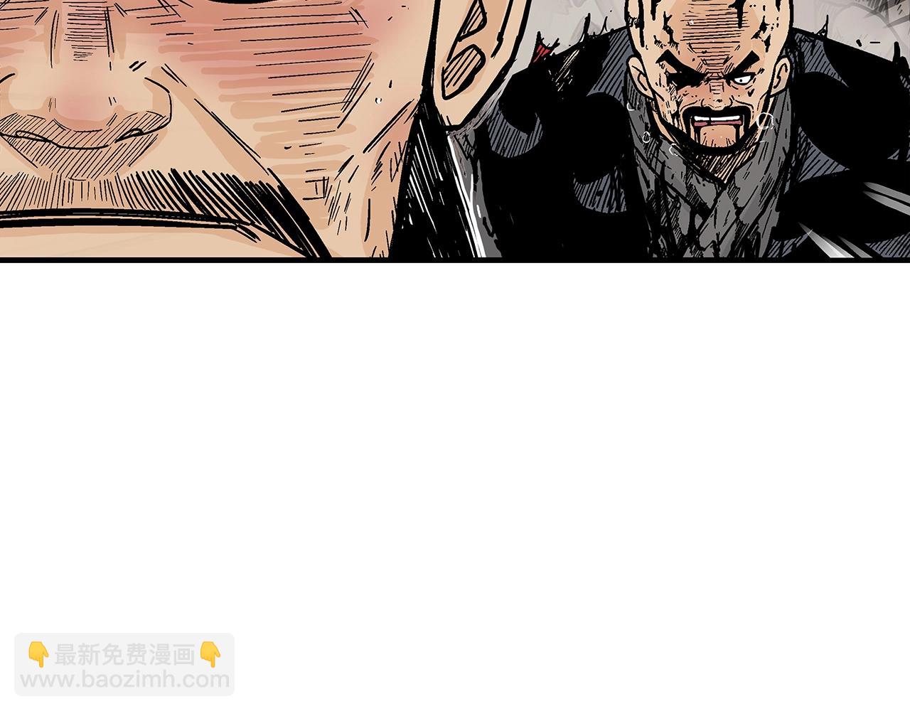 第138话 击溃46