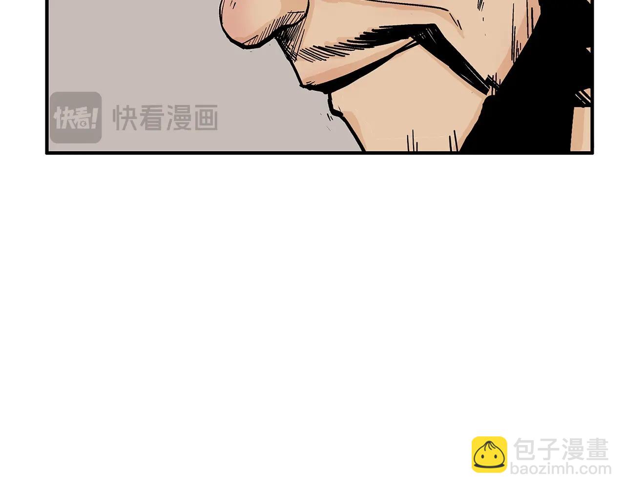 第138话 击溃54