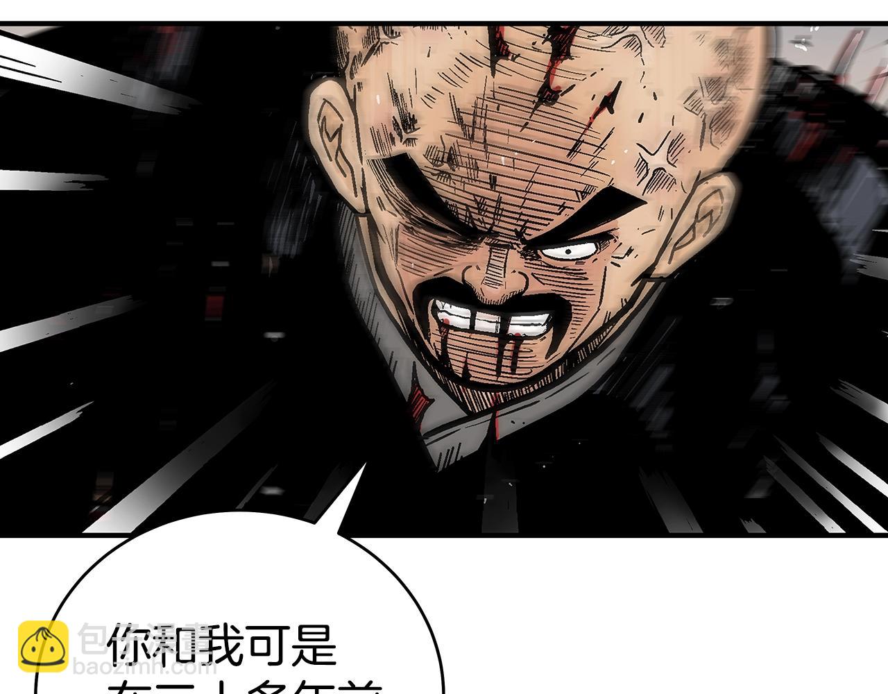 第138话 击溃55