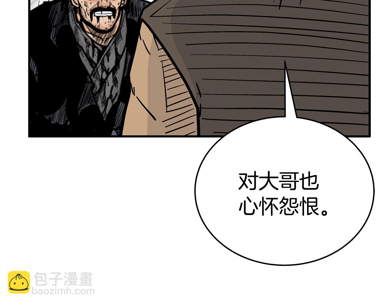 第138话 击溃67
