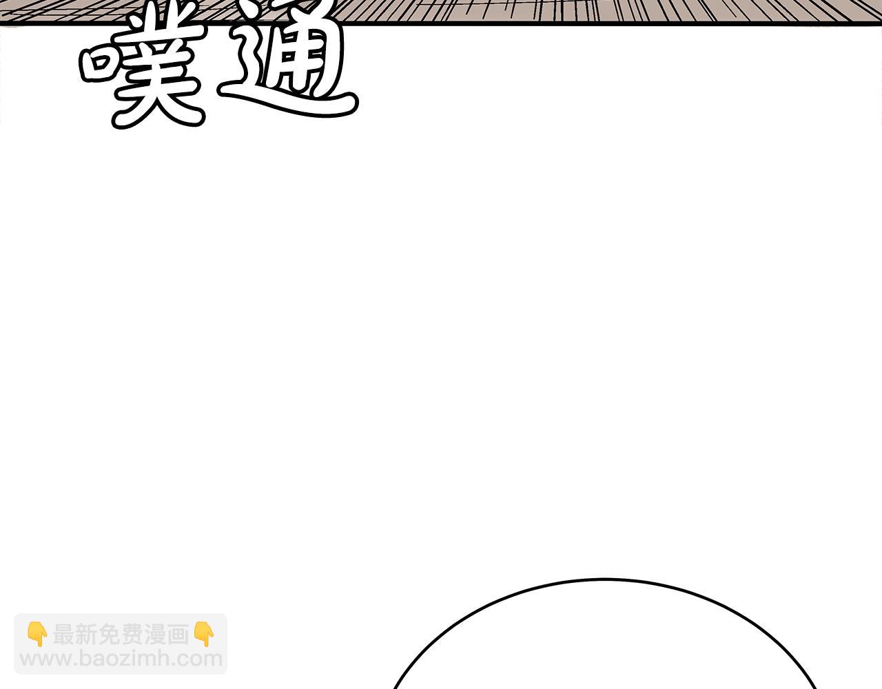 第138话 击溃72