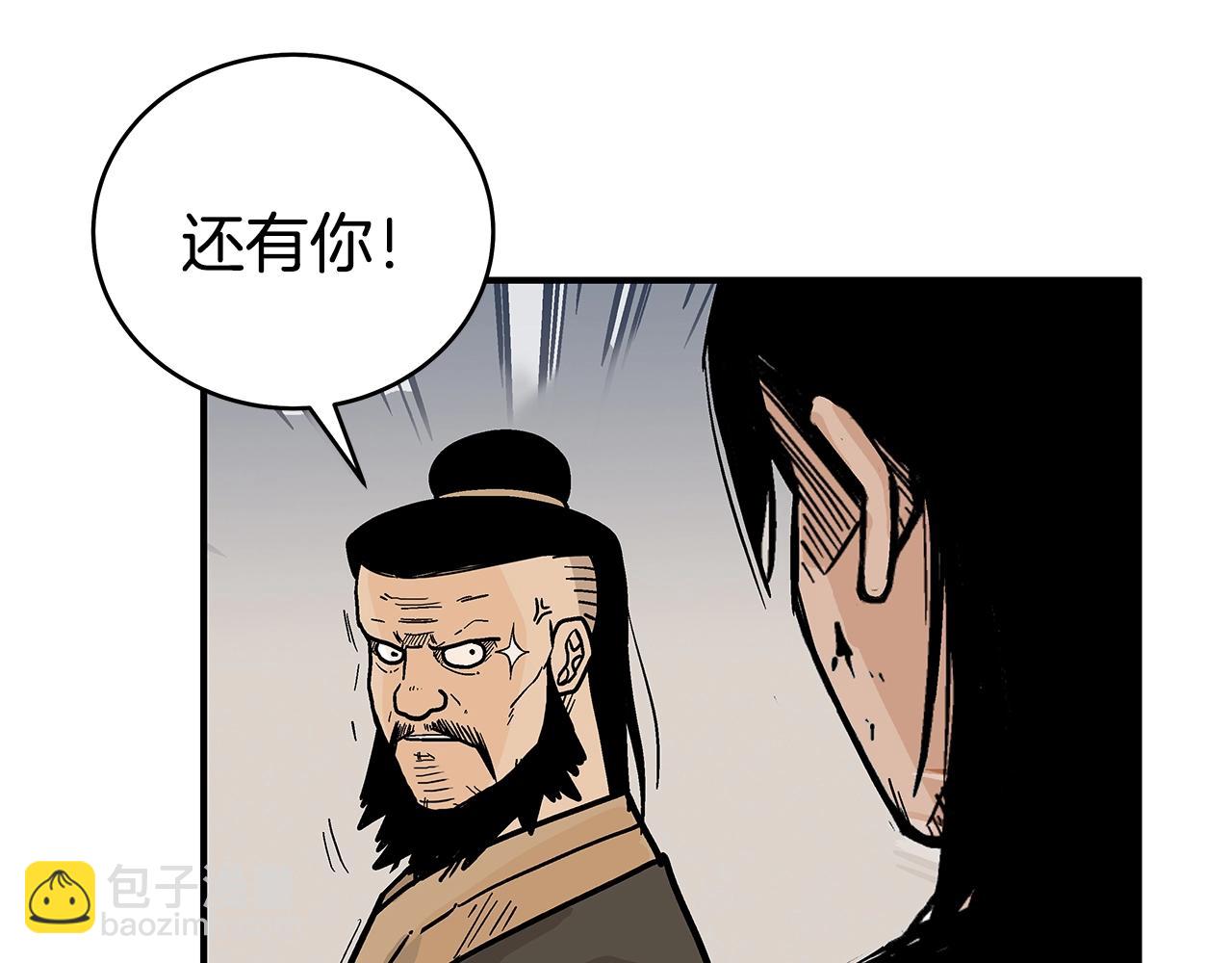 第138话 击溃77