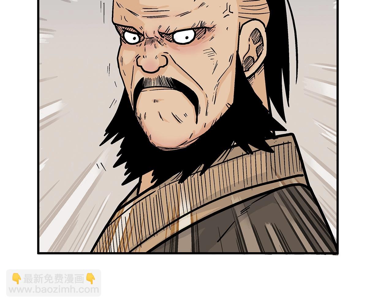 第138话 击溃80