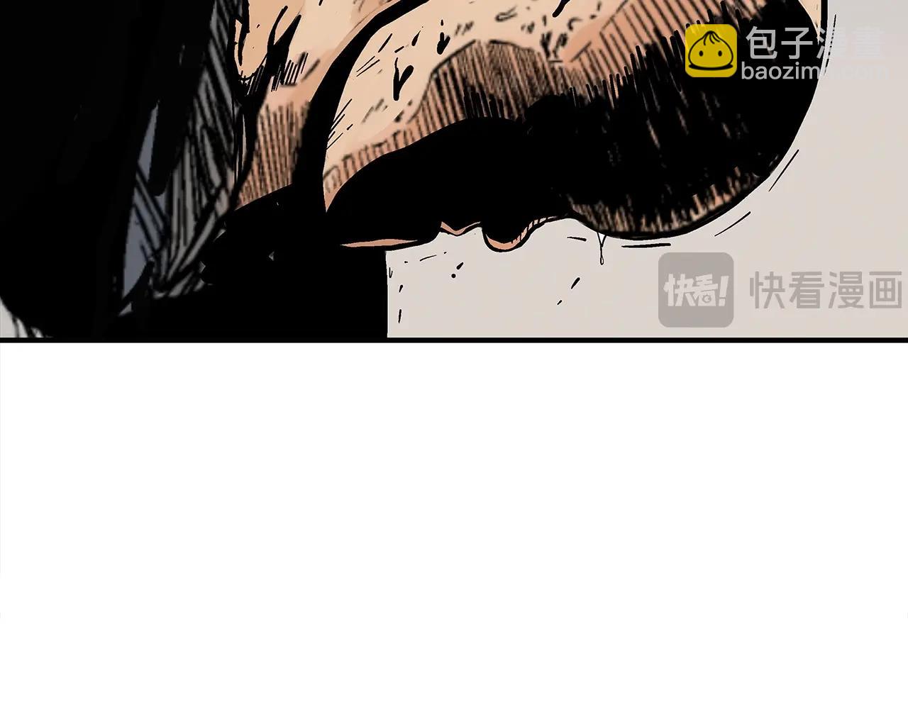 第138话 击溃90