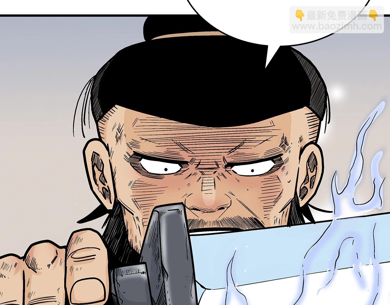 第138话 击溃92