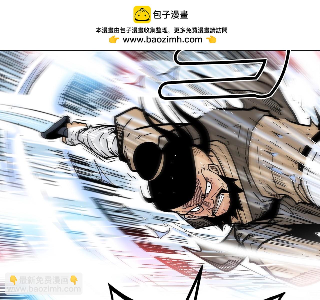 第139话 阴谋1