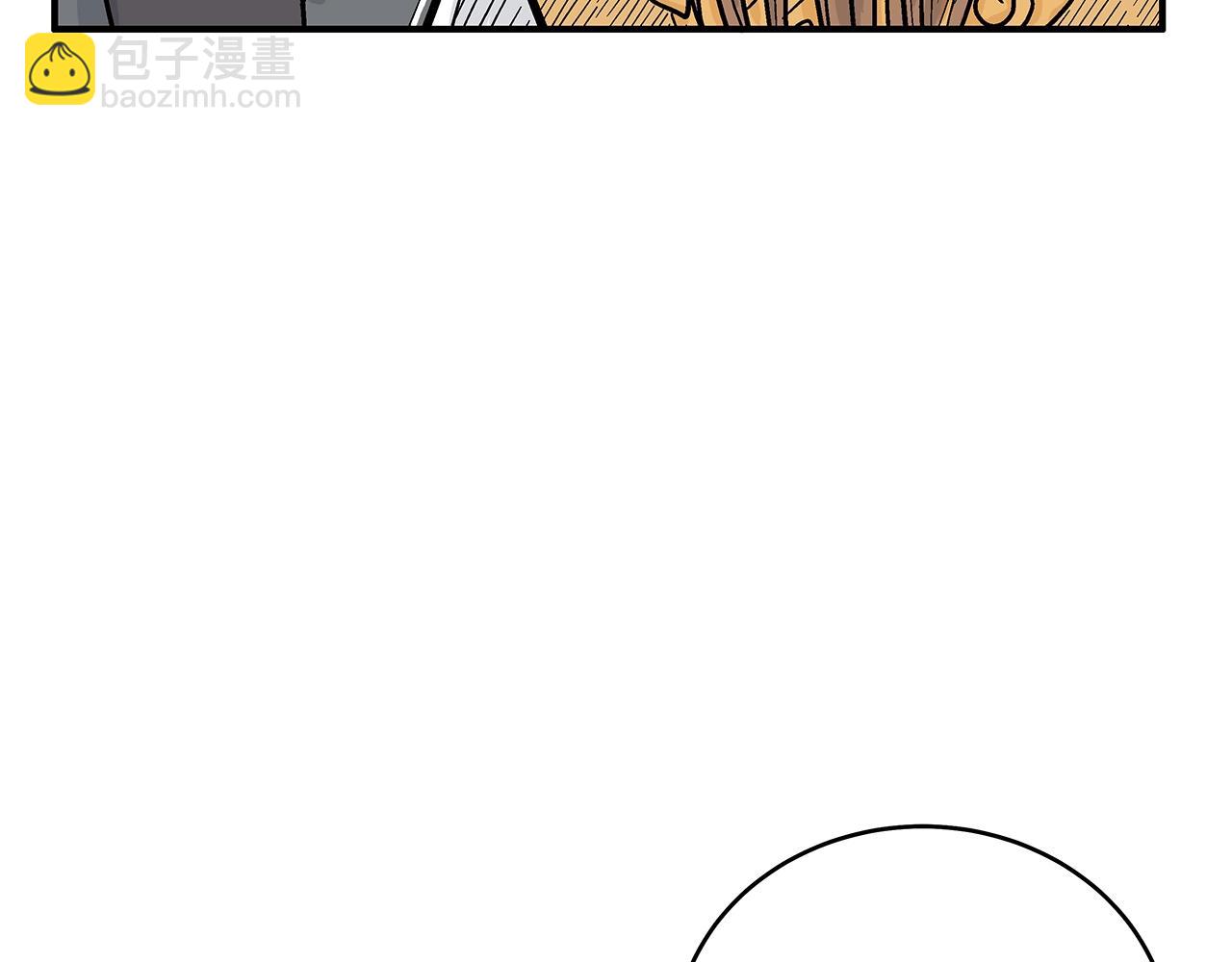 第139话 阴谋132