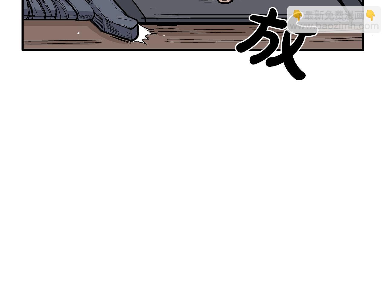 第139话 阴谋136