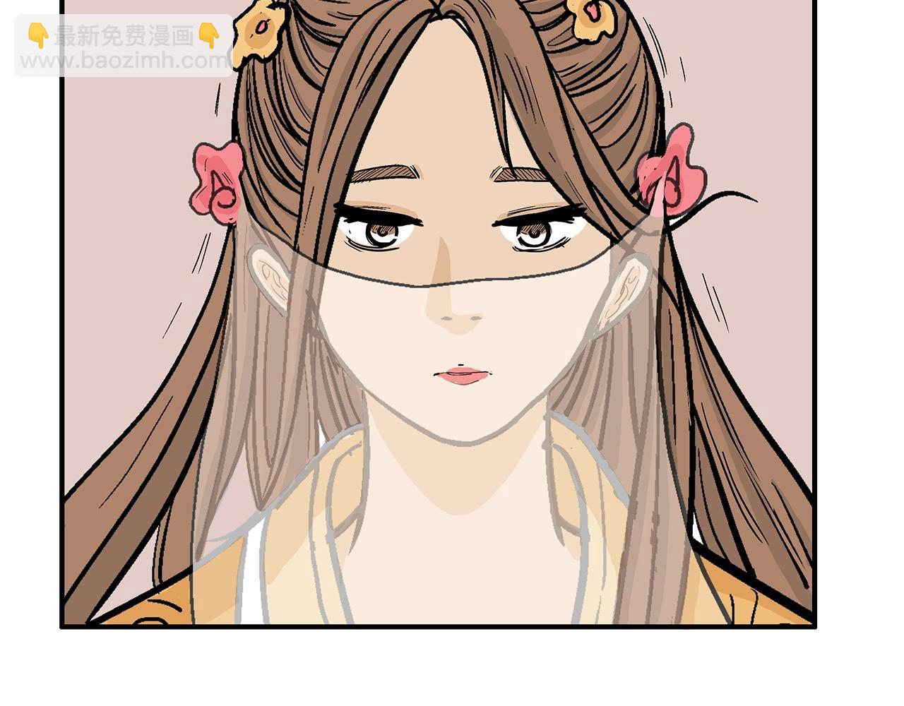 第139话 阴谋140