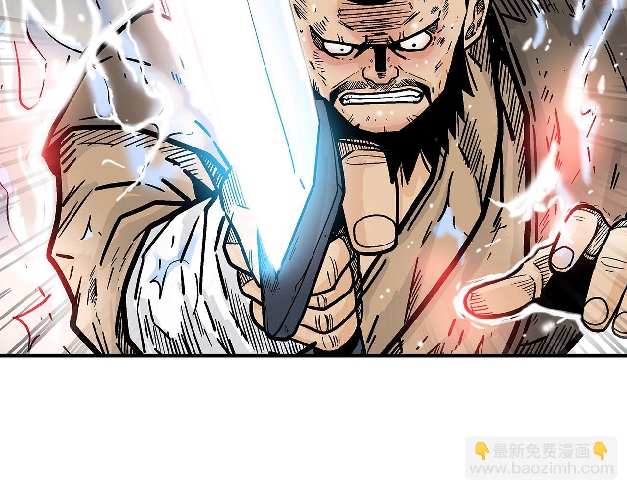 第139话 阴谋18