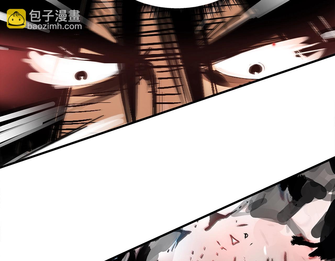 第139话 阴谋22