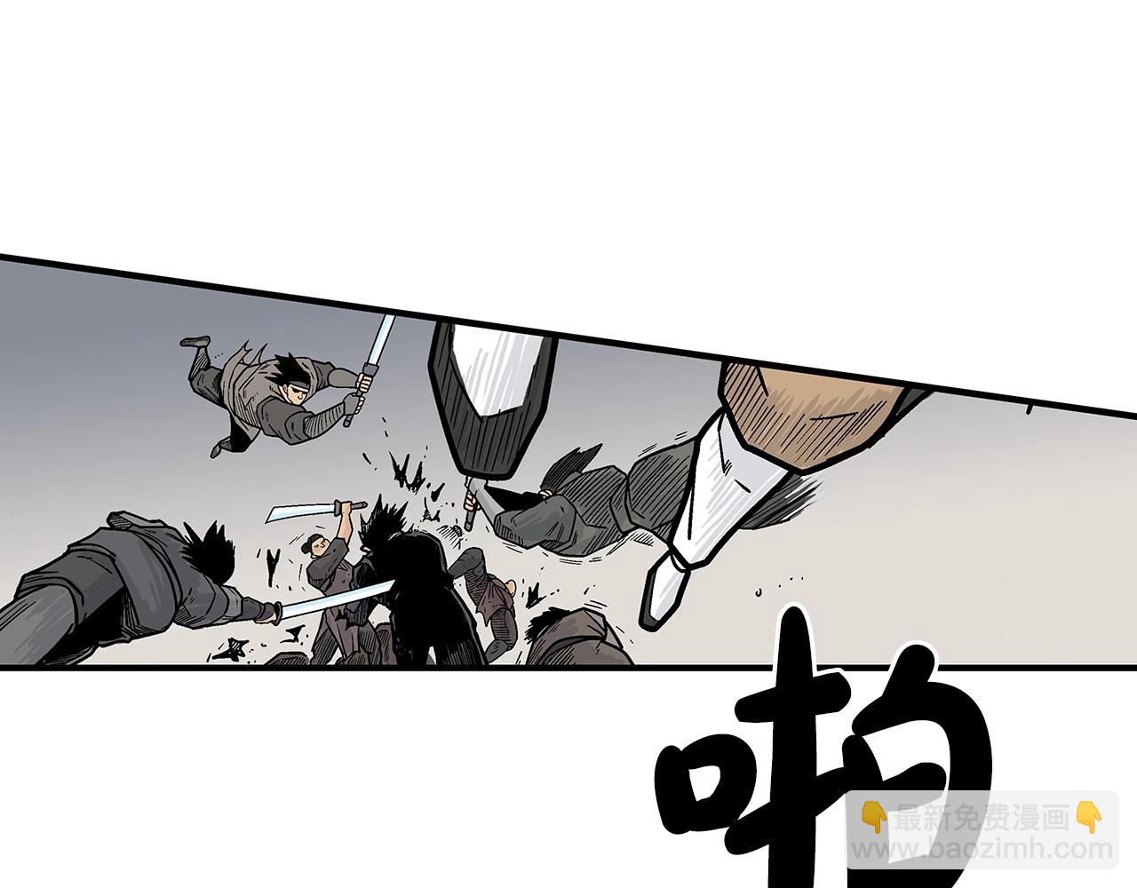 第139话 阴谋54