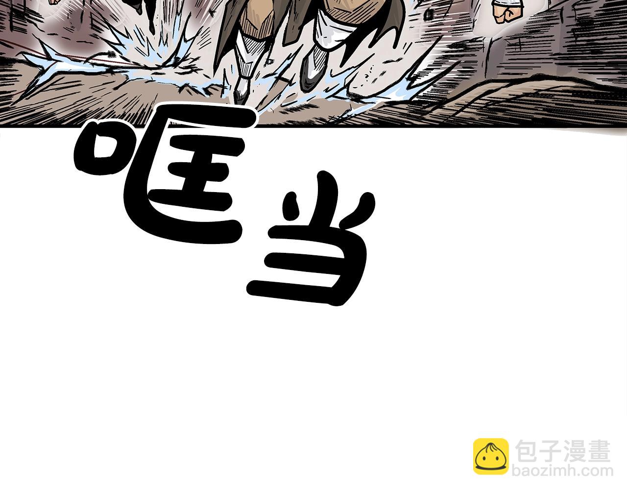 第139话 阴谋62