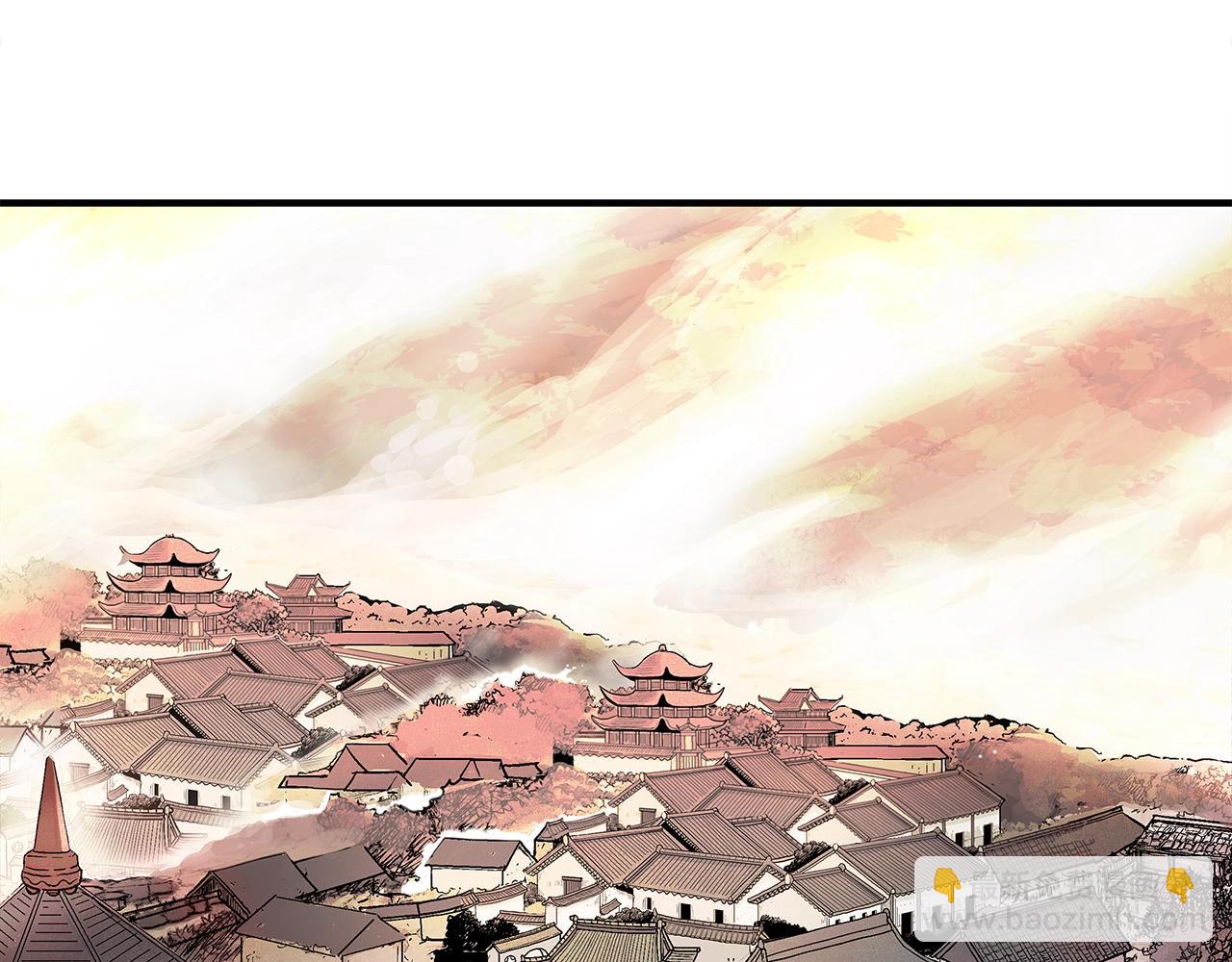 第139话 阴谋69