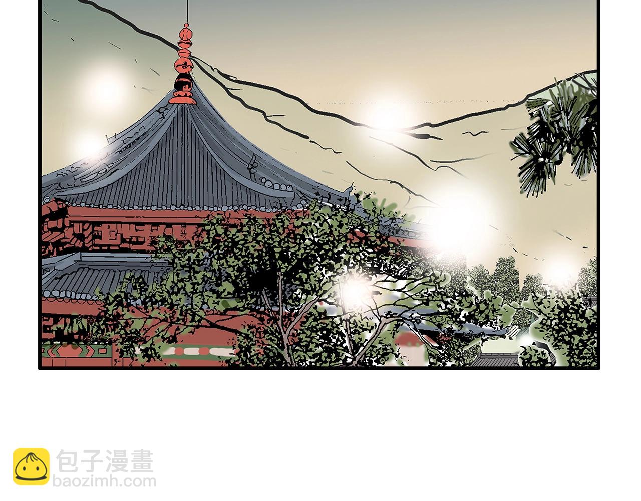 第139话 阴谋71